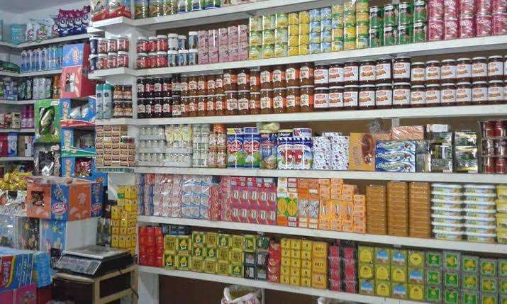 المحلات التجارية